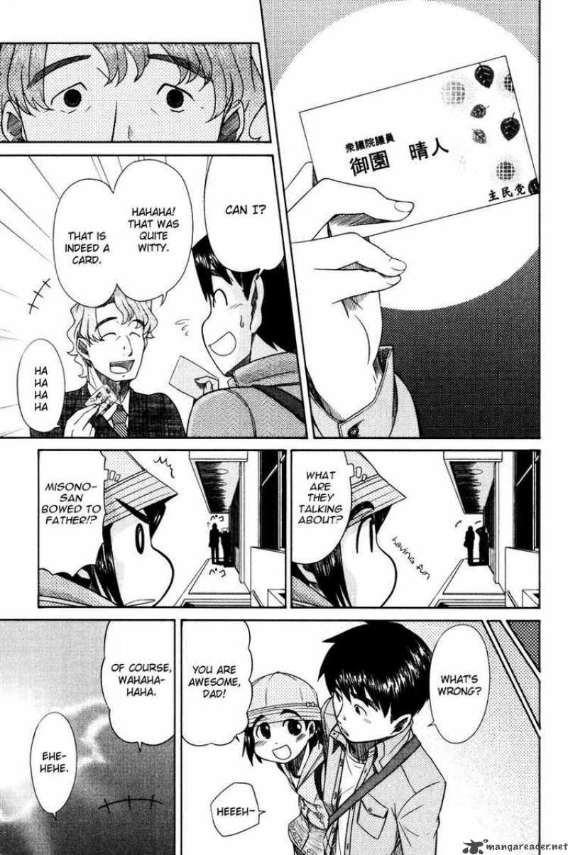 Otaku No Musume San 13 31