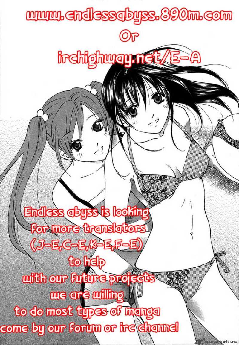 Otaku No Musume San 13 36