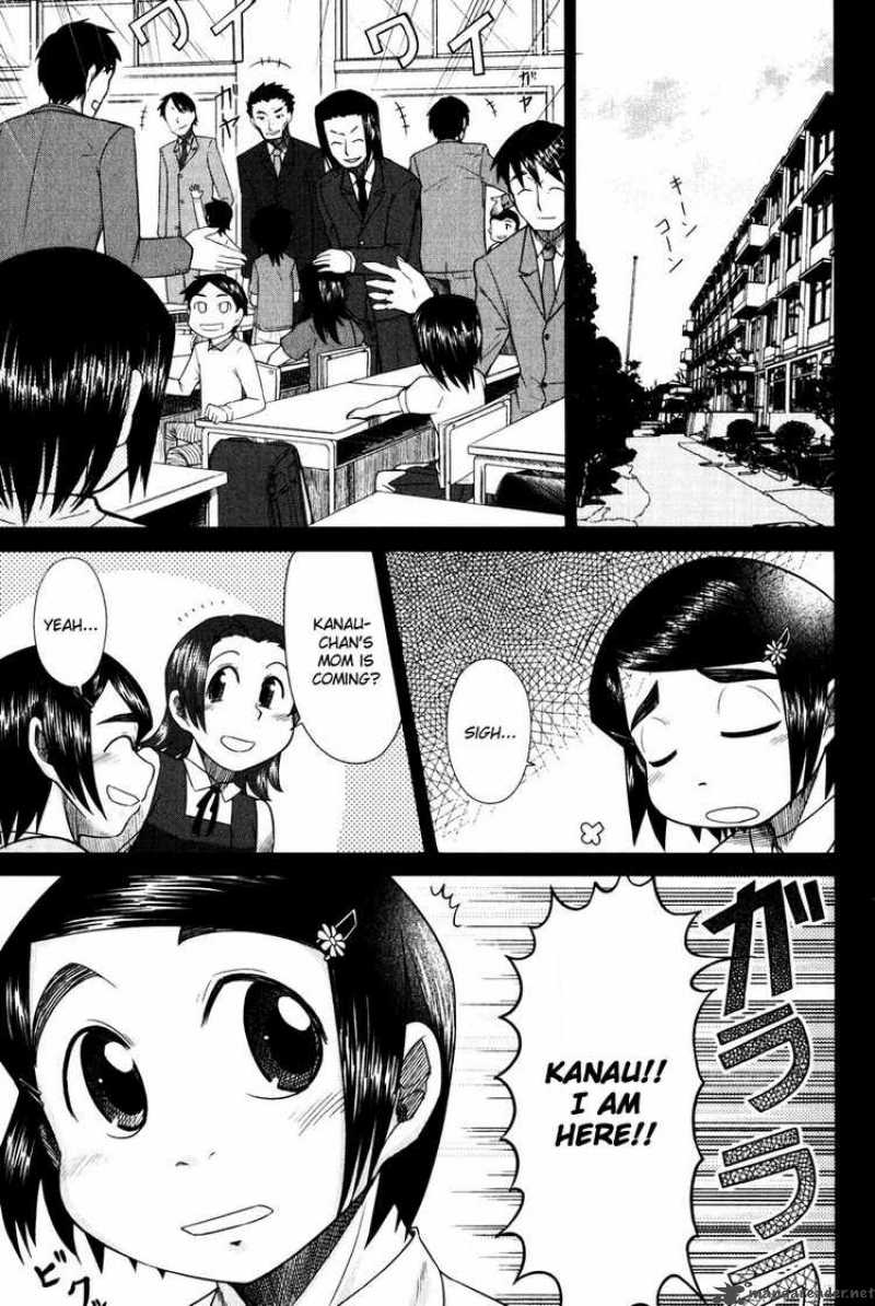 Otaku No Musume San 13 7