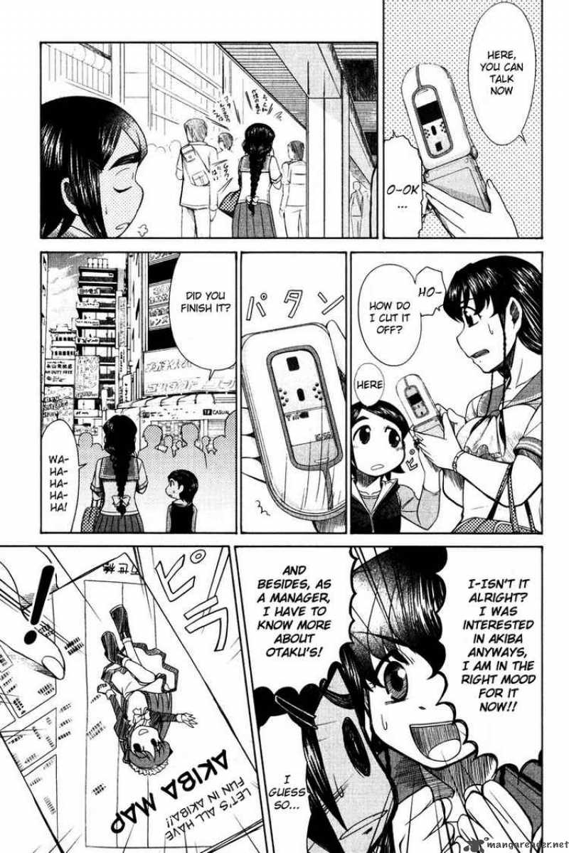 Otaku No Musume San 14 11