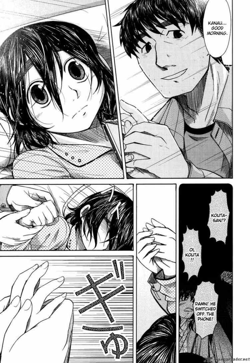 Otaku No Musume San 17 19