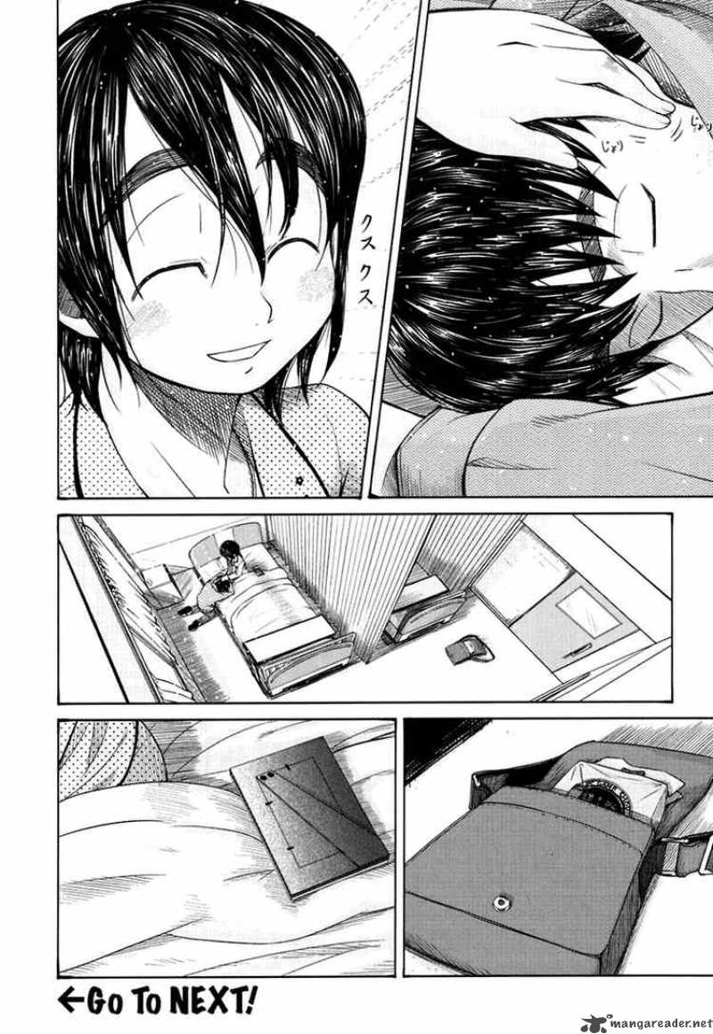 Otaku No Musume San 17 26