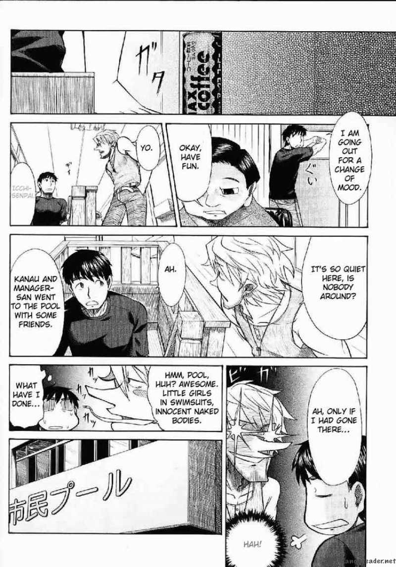 Otaku No Musume San 21 10