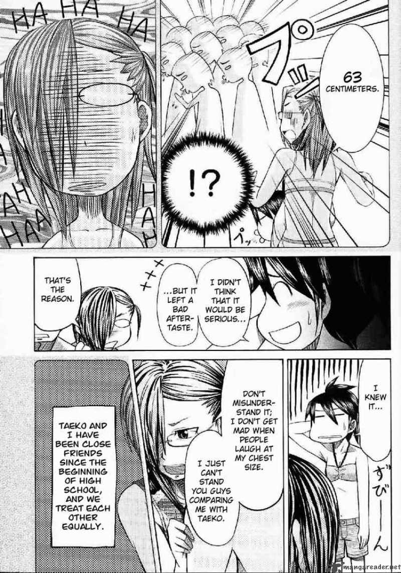 Otaku No Musume San 21 24