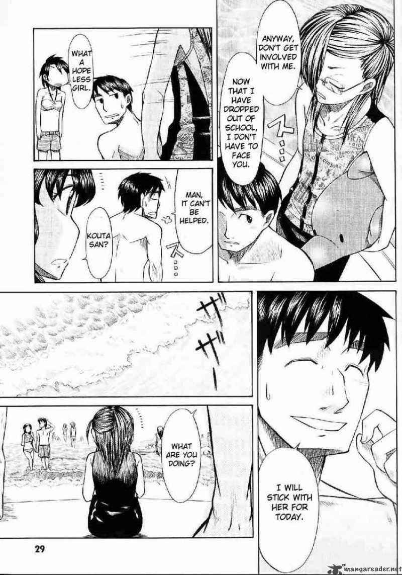 Otaku No Musume San 21 26
