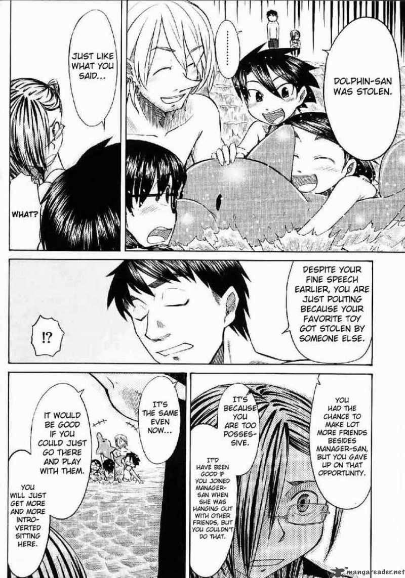 Otaku No Musume San 21 27
