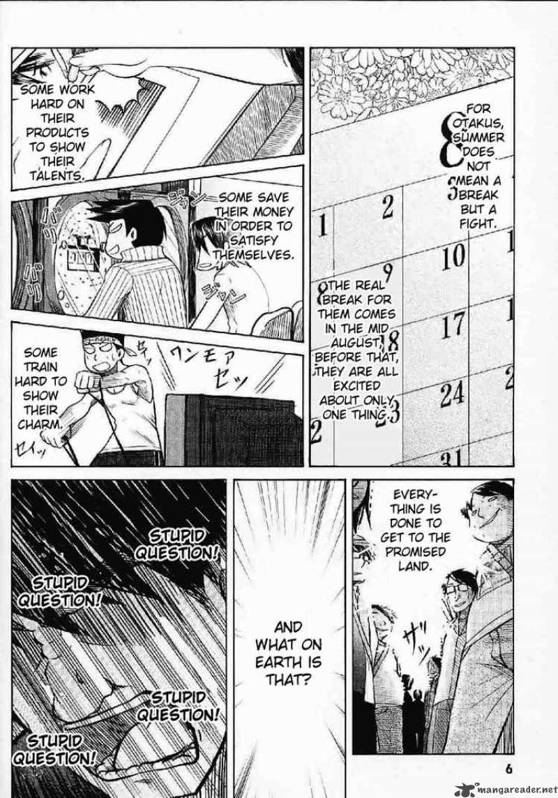 Otaku No Musume San 21 4