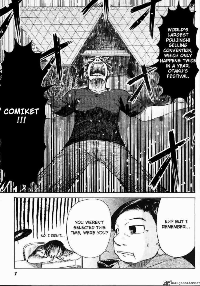 Otaku No Musume San 21 5