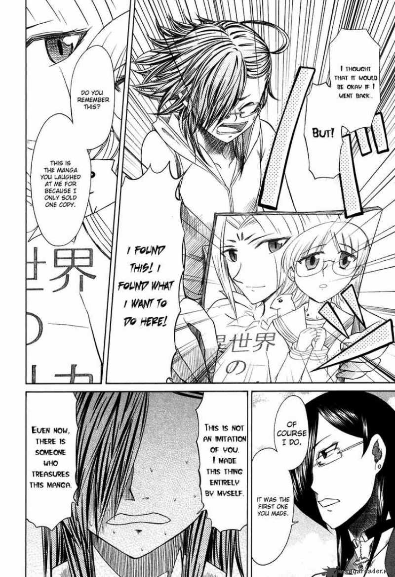 Otaku No Musume San 25 24