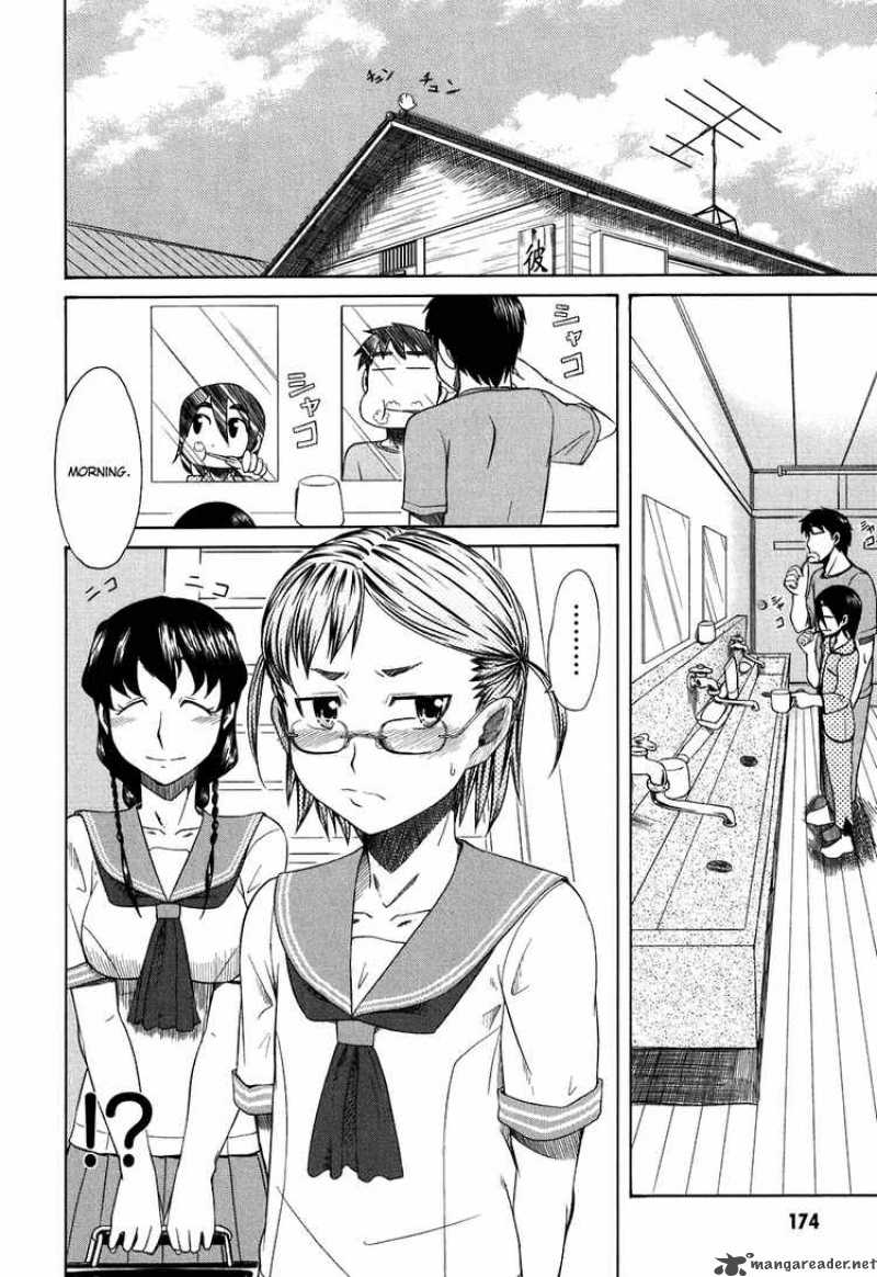 Otaku No Musume San 25 37