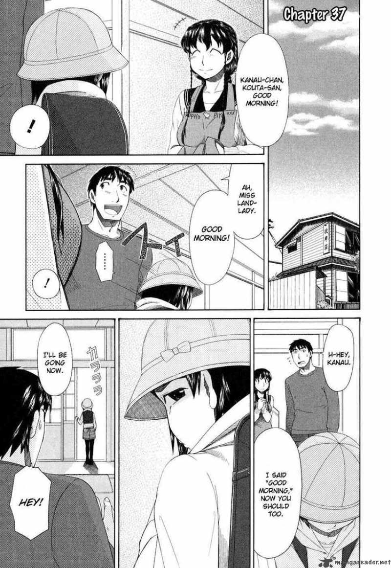 Otaku No Musume San 37 1