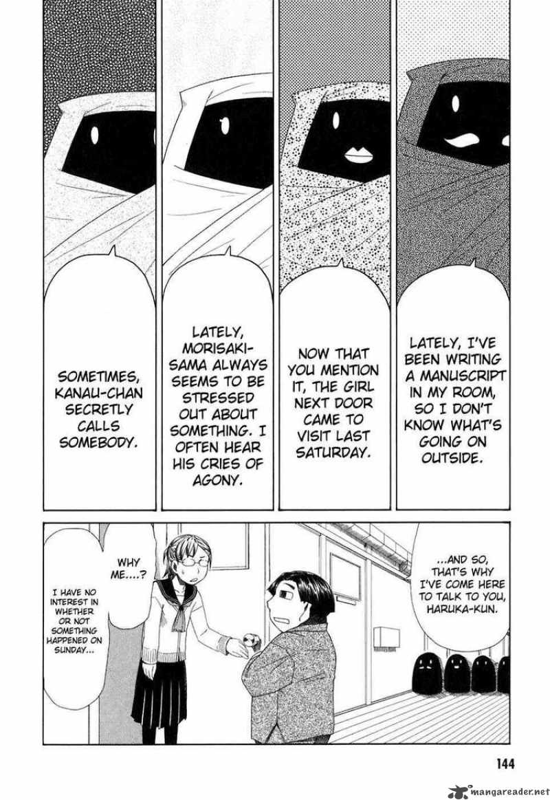 Otaku No Musume San 37 10