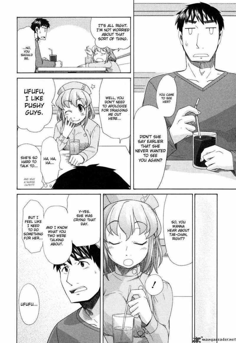 Otaku No Musume San 37 14