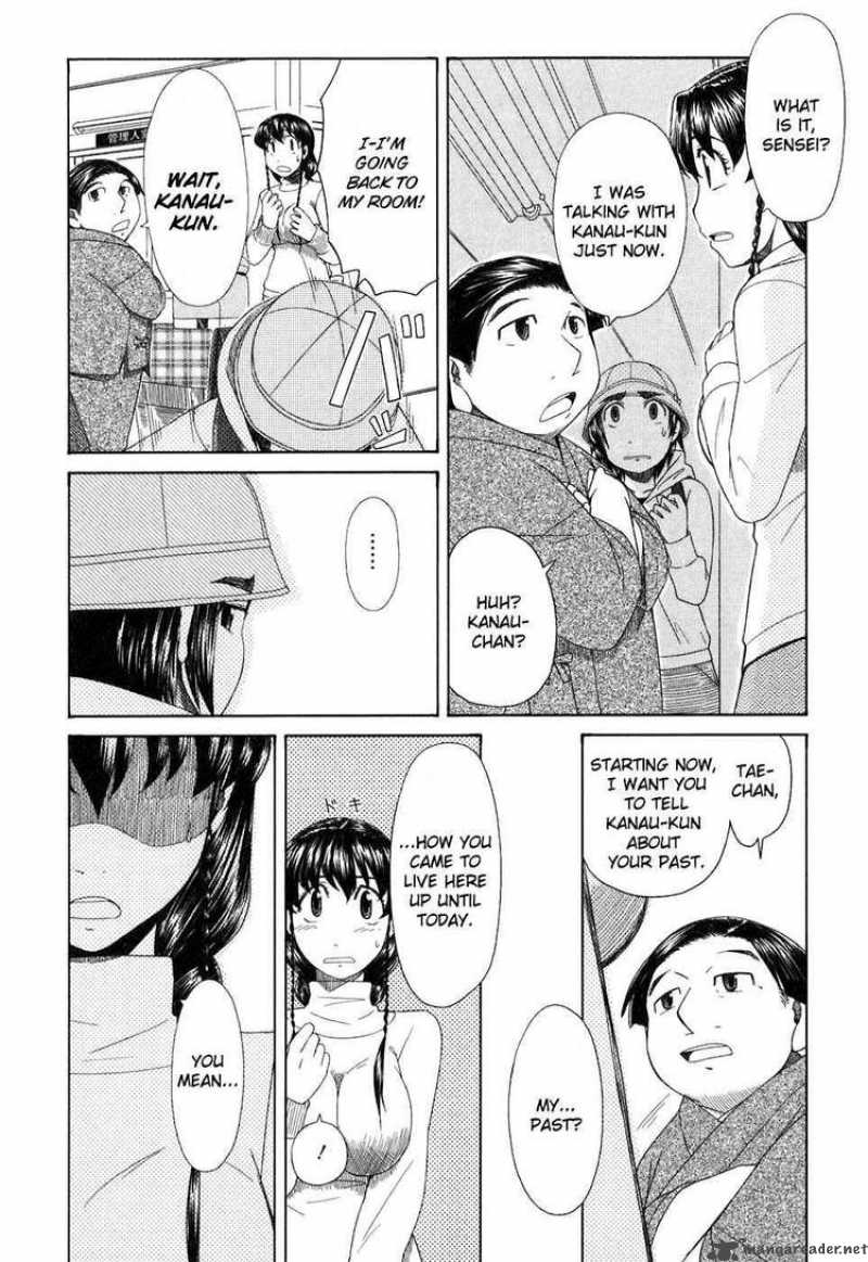 Otaku No Musume San 37 18