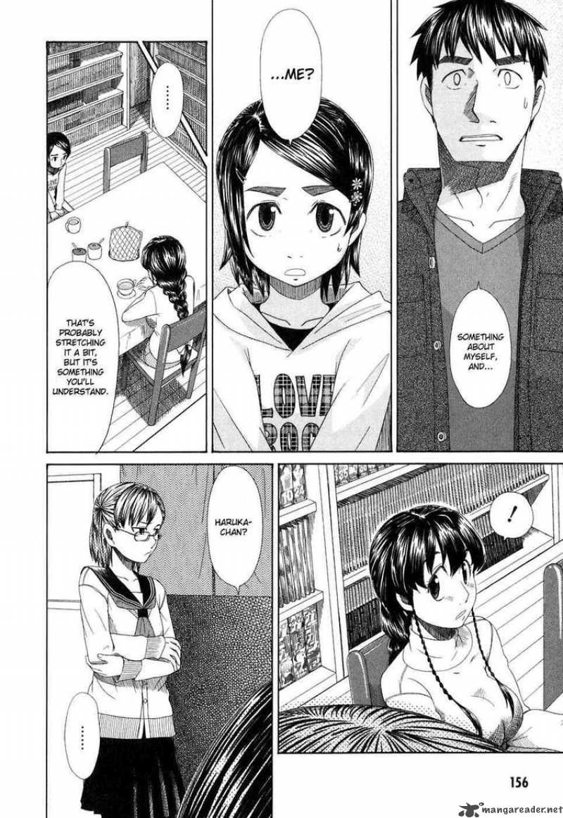 Otaku No Musume San 37 22