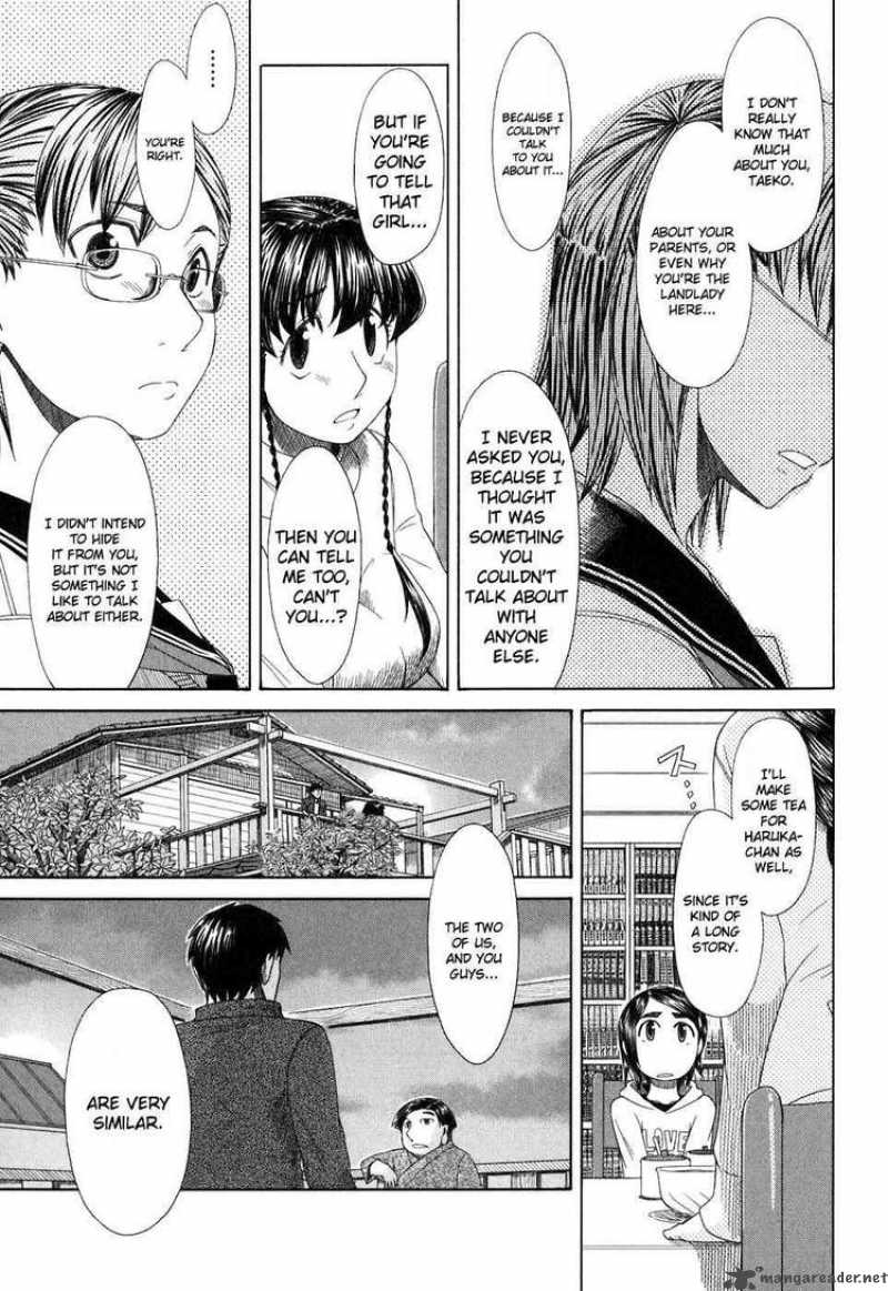 Otaku No Musume San 37 23