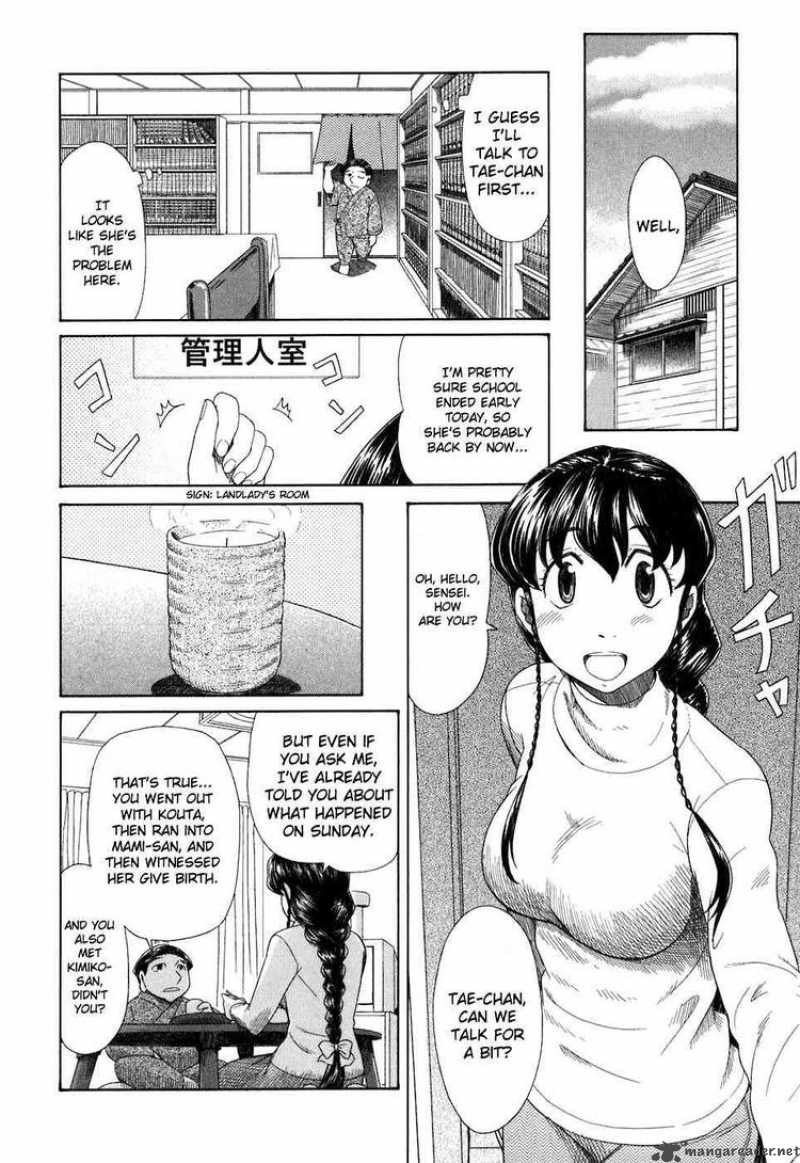Otaku No Musume San 37 8