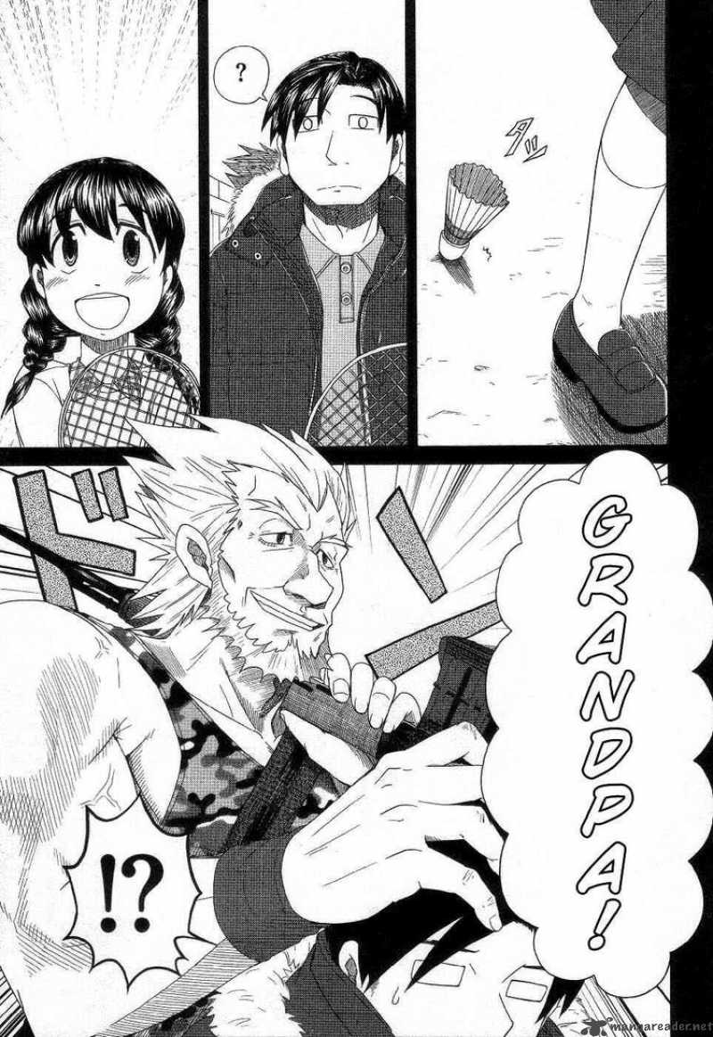 Otaku No Musume San 38 11