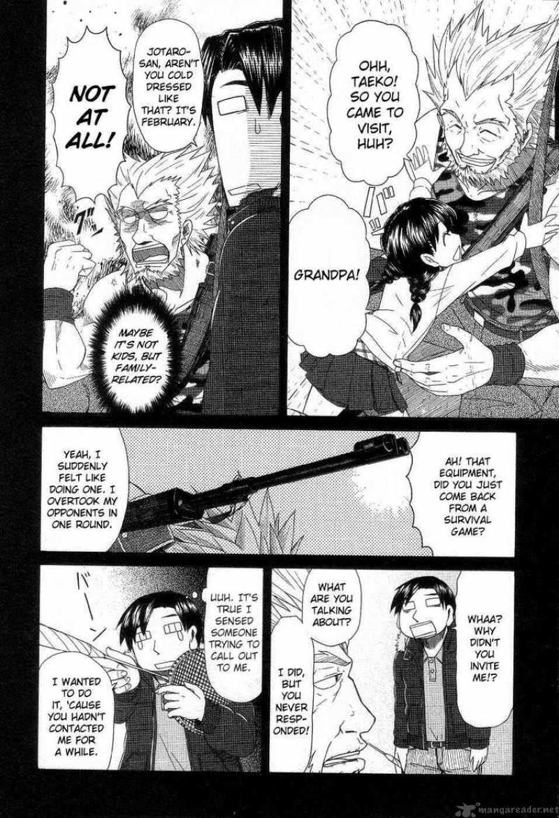 Otaku No Musume San 38 12