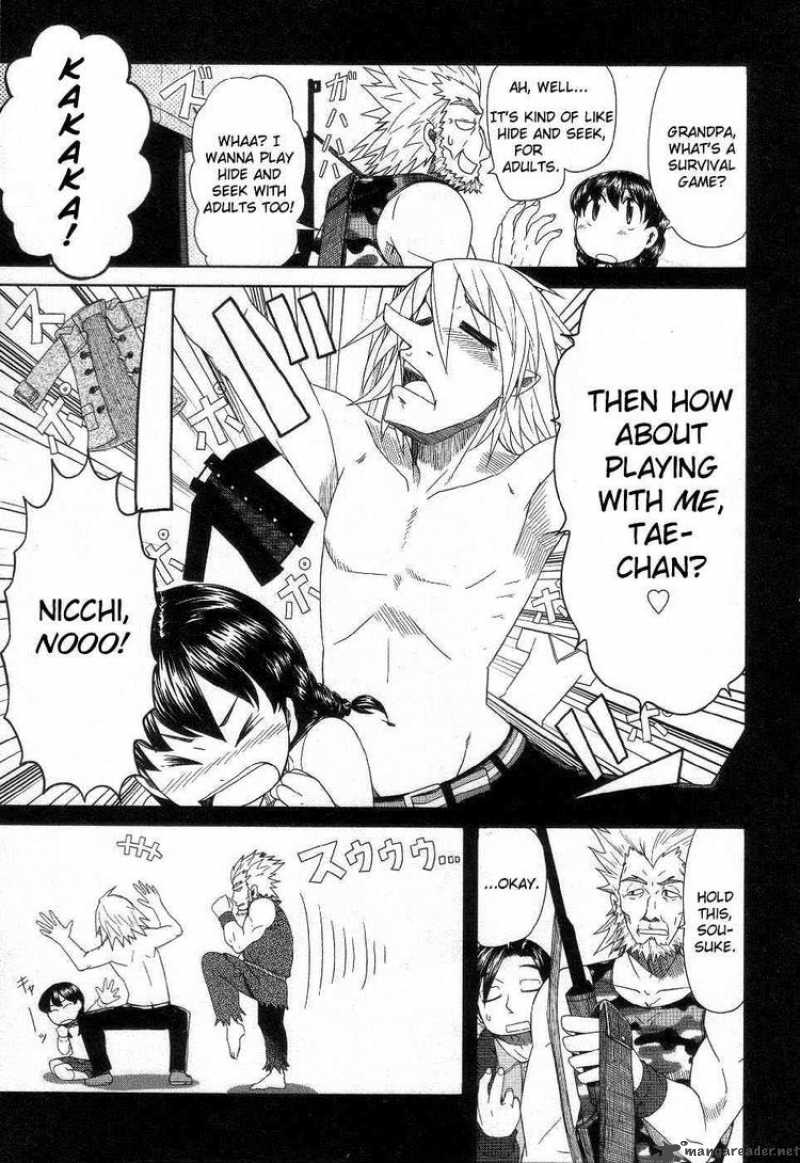 Otaku No Musume San 38 13
