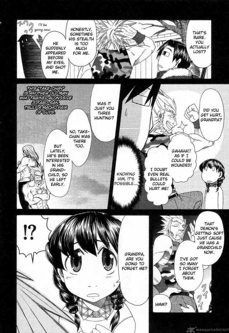 Otaku No Musume San 38 18