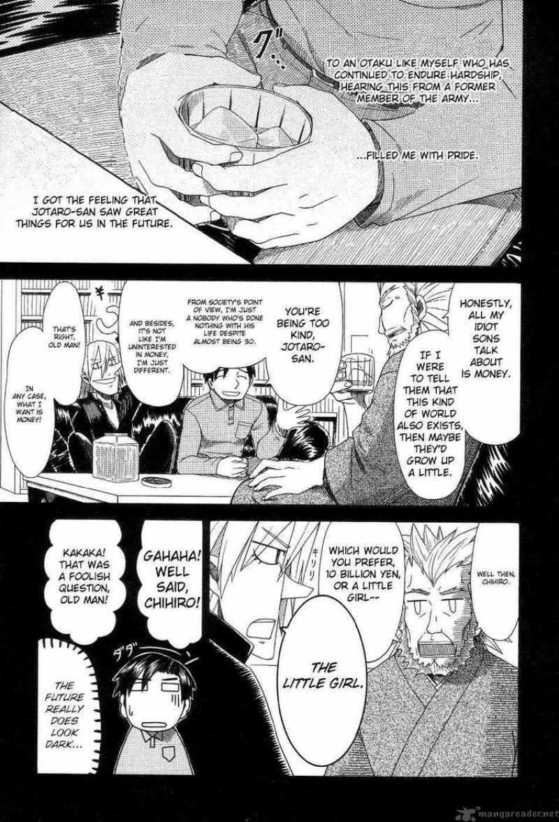 Otaku No Musume San 38 23