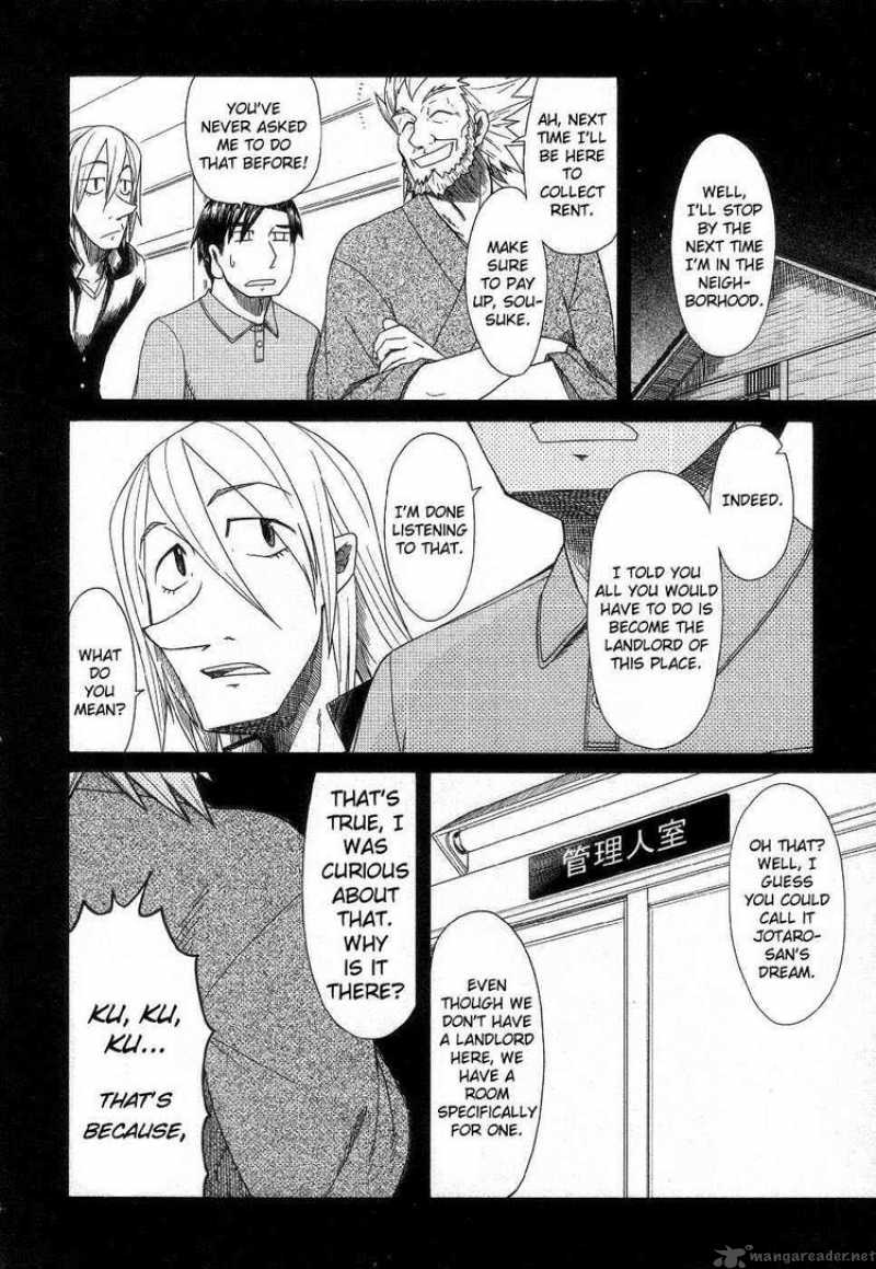Otaku No Musume San 38 24