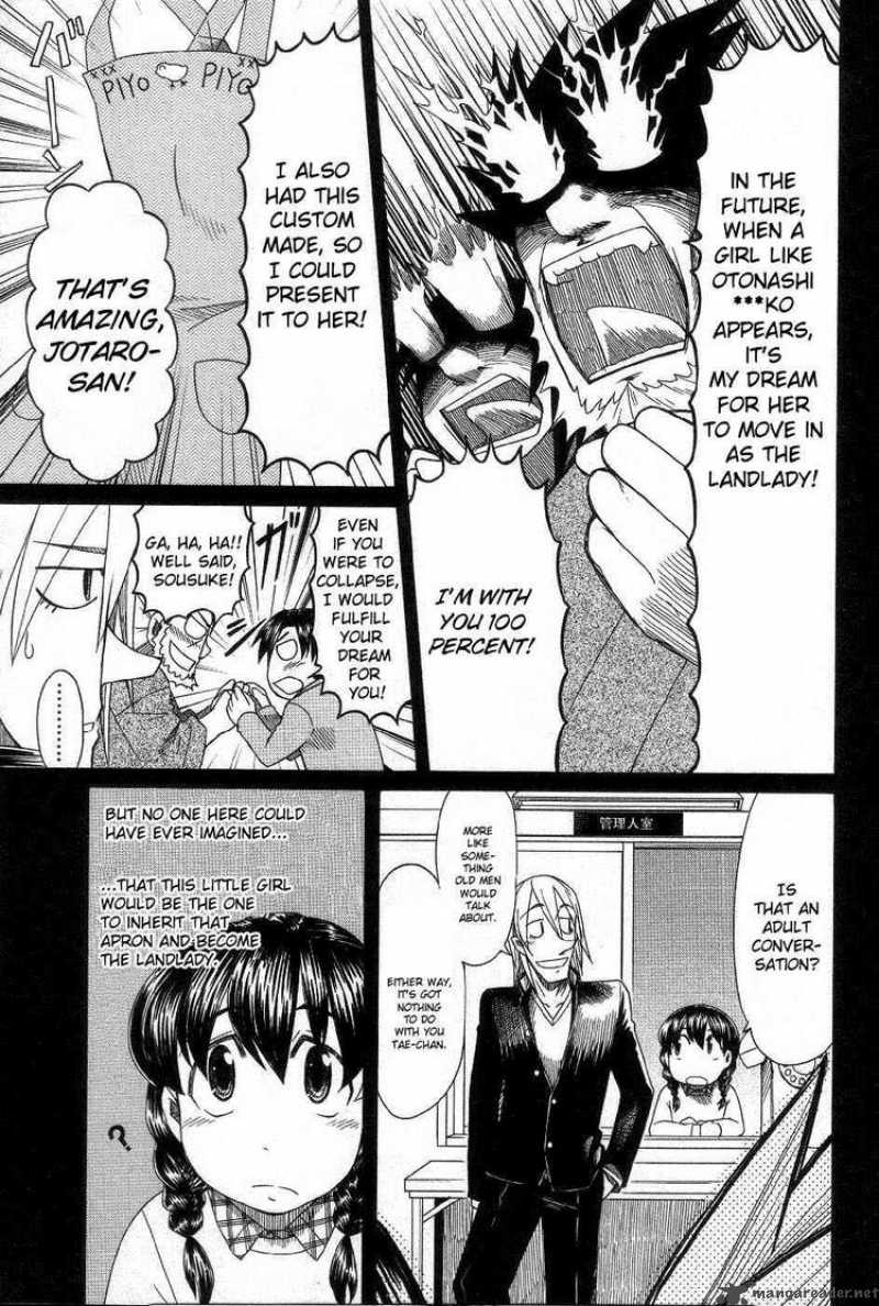 Otaku No Musume San 38 25