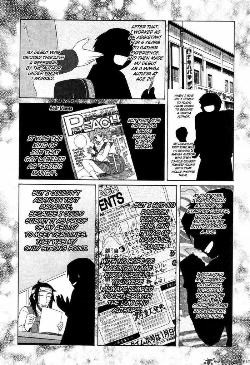 Otaku No Musume San 38 5