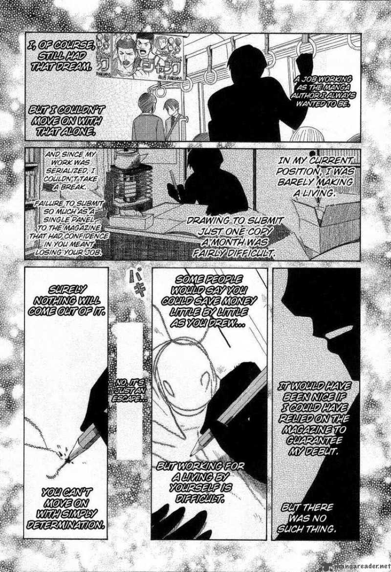 Otaku No Musume San 38 6