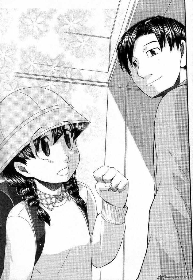 Otaku No Musume San 38 8