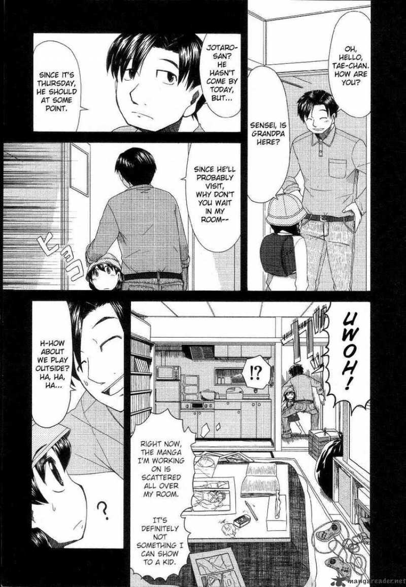 Otaku No Musume San 38 9