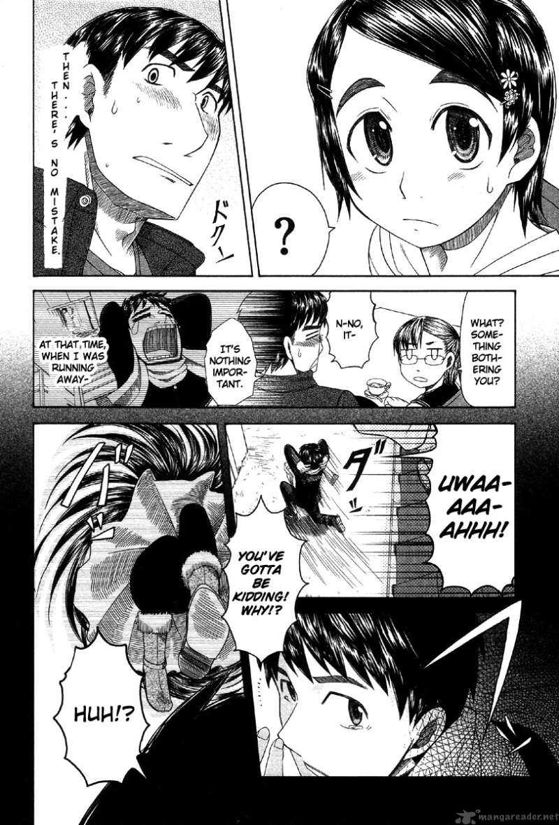 Otaku No Musume San 40 16