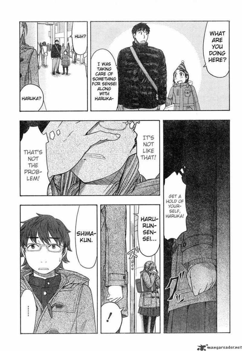 Otaku No Musume San 46 35