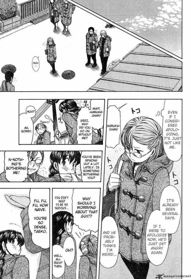 Otaku No Musume San 46 7