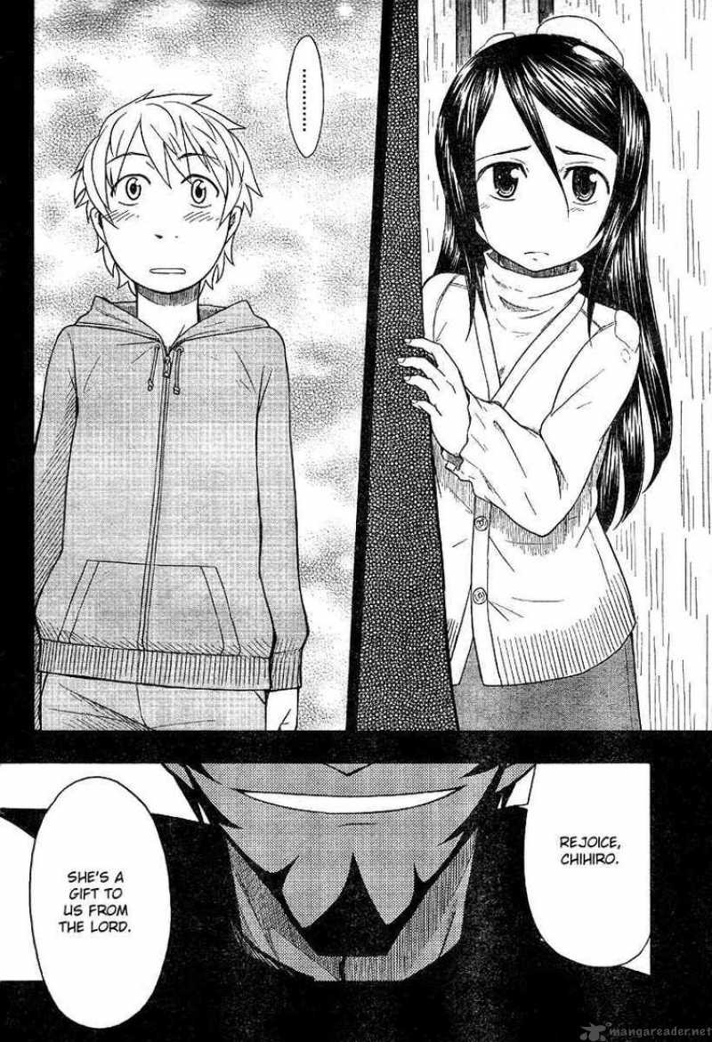 Otaku No Musume San 47 2