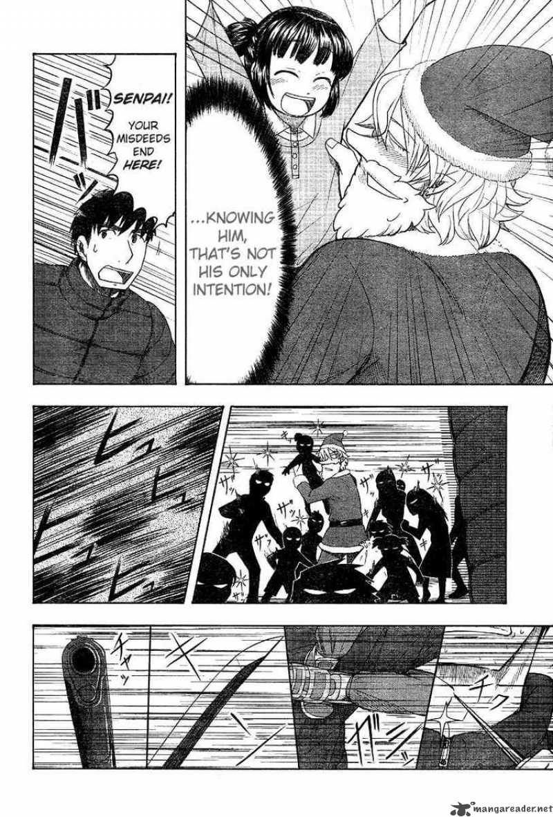 Otaku No Musume San 47 8