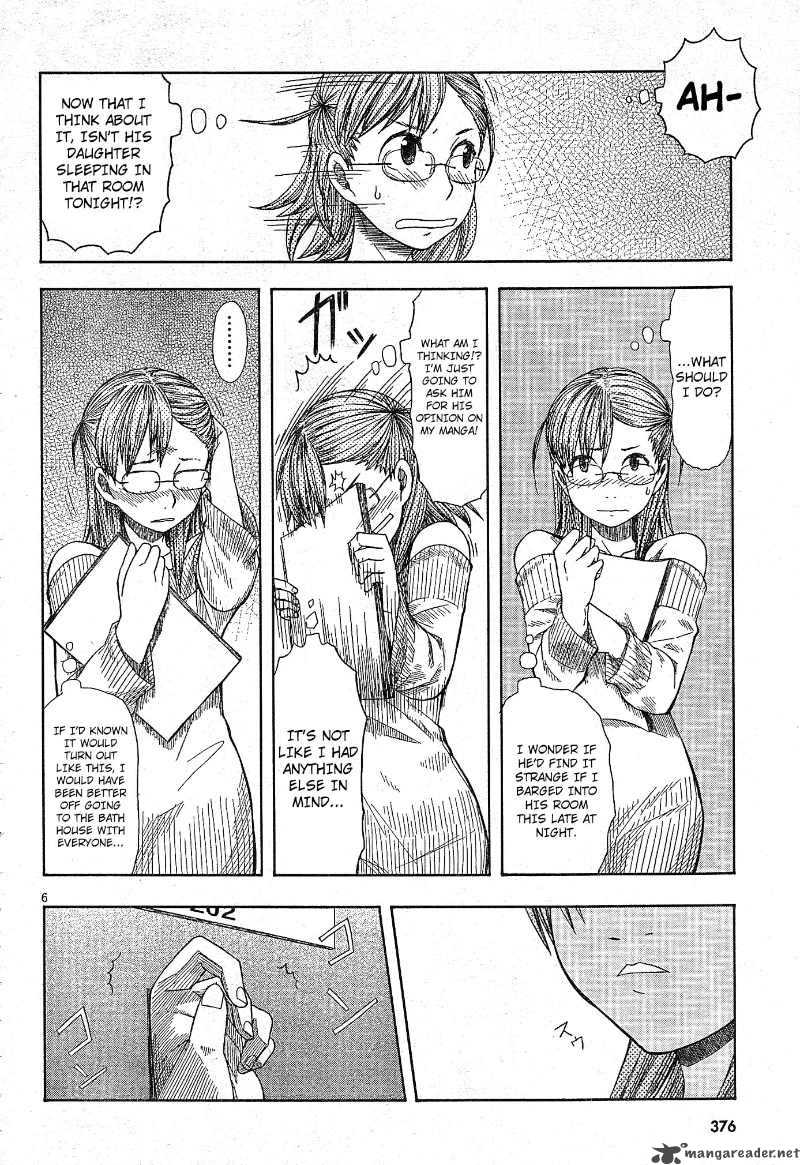 Otaku No Musume San 50 6