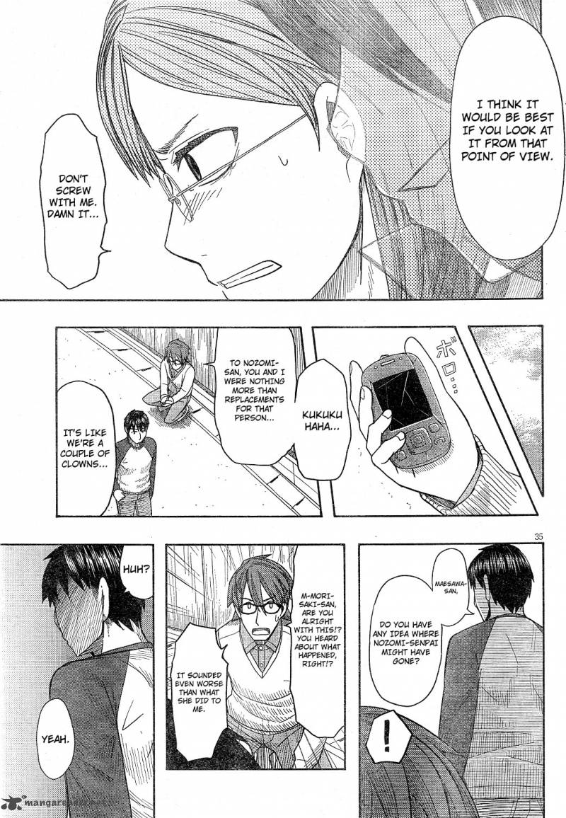 Otaku No Musume San 58 34