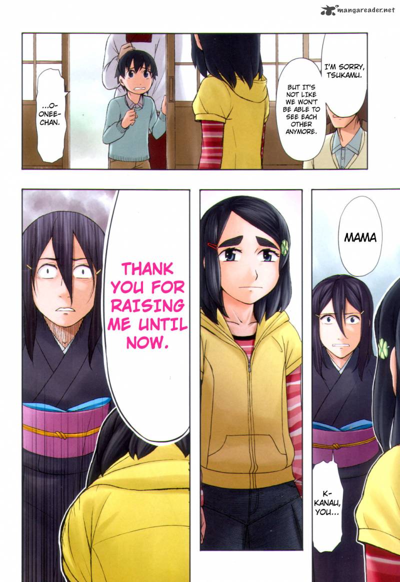 Otaku No Musume San 62 31