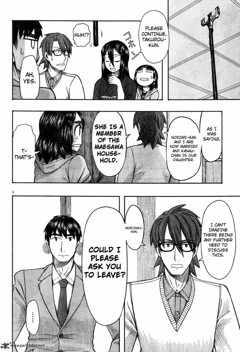 Otaku No Musume San 62 4