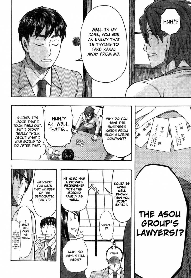 Otaku No Musume San 62 6