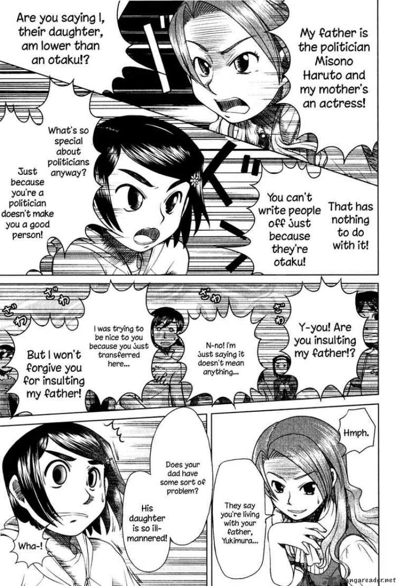 Otaku No Musume San 7 9