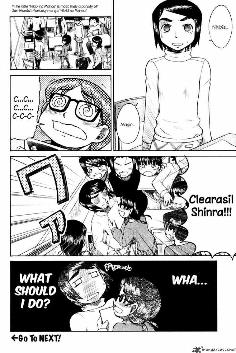 Otaku No Musume San 8 12