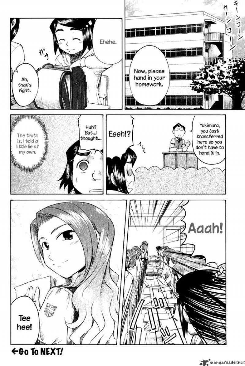 Otaku No Musume San 9 16