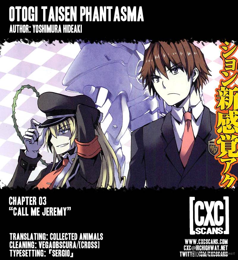 Otogi Taisen Fantasma 3 1