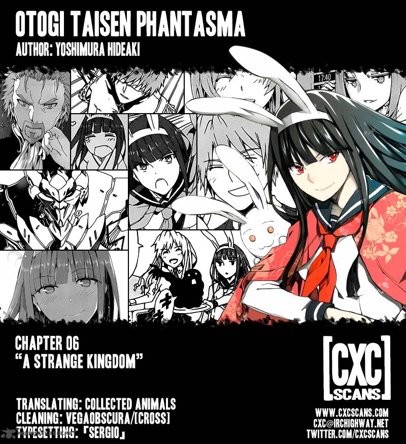 Otogi Taisen Fantasma 6 1