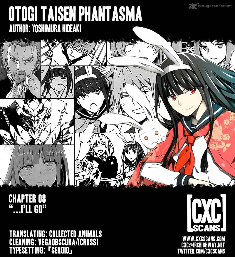 Otogi Taisen Fantasma 8 1