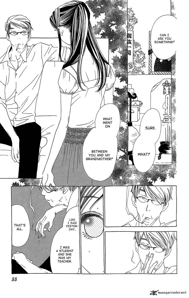 Otoko No Isshou 2 14