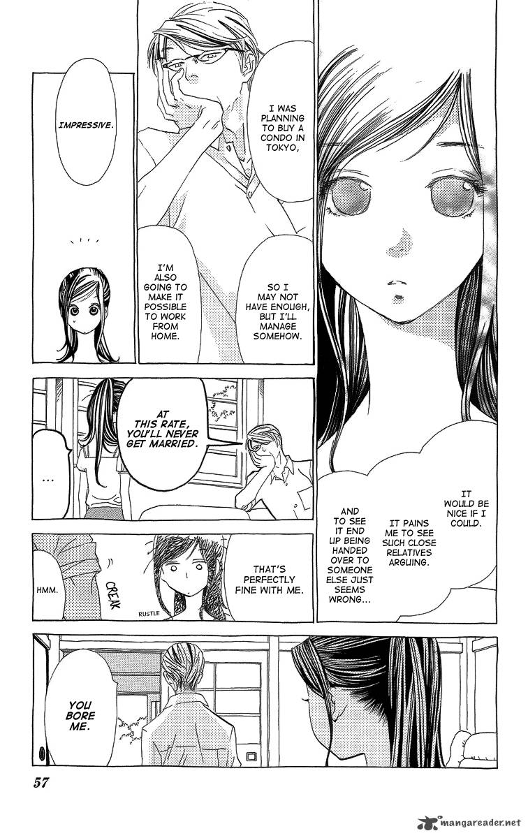 Otoko No Isshou 2 16